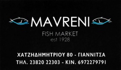MAVRENI