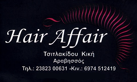 HAIR AFFAIR